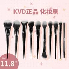 Katvondkvd40 Pincel de corretivo Pincel de maquiagem Marcador Pincel de base Pincel de pó solto Pincel de Blush Pincel d