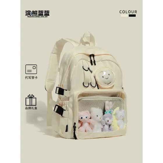Guaxinim azul azul classe dor mochila estudante mochila grande capacidade Premium lona lazer computador mochila de viage