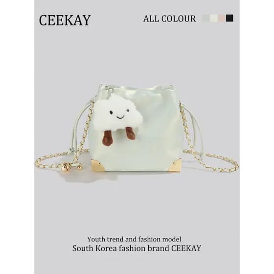 CEEEKAY Original nicho Design prata corrente balde saco luz luxo Popular saco feminino 2025 novo estilo saco do mensagei