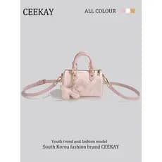 Ceekay verão High-End textura moda portátil travesseiro saco nicho feminino 2025 novo estilo bolsa de ombro mensageiro