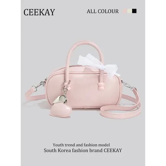 Ceekay nicho portátil bola de boliche travesseiro saco High-End textura saco feminino 2026 novo estilo Boston saco do me