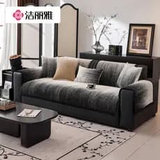 Almofada de sofá Jieliya Four Seasons Universal Vários tamanhos disponíveis Sofá antiderrapante Capa protetora de almofa