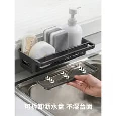 Rack de cozinha pano dreno rack fixado na parede vegetal lavatório cesta de drenagem torneira única pia armazenamento fe