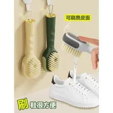 Multifuncional líquido-cheio sapato escova de lavagem sapatos escova doméstica limpeza escova de lavanderia macia escova