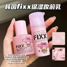 Solde a maquiagem Base "Dead"!Coreia coreia Fixx maquiagem Primer hidratante Base hidratante creme serviço ajuste refres