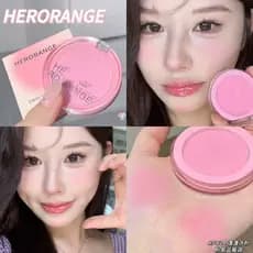 Mudança Popular coreano doce menina ~ oxigênio claro menina atmosfera fofo blush expansão encolhendo pó cinza blush roxo