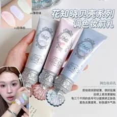 Pequeno Macaco Mesmo Estilo!Flower Knows Shell Pearl Series Primer de maquiagem tonificante Iluminador Pseudo-Match Prim