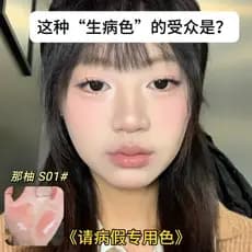 Quem é essa "Cor doente" Quem é o Povo?Na Pomelo Water Lip Gloss Essence Lip Gloss Hidratante Água Gloss Vidro Lip