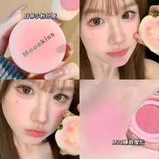 Goiaba Menina Rosa!Mukeshi Air Cushion Blush M01 Expansão Shrink Color Multiuso Pó Creme Lama Fosco com Puff