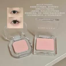 Bicho-da-seda deitado rosa de camarão salmão!Pinkmakc Sombra monocromática Flesh Pink Blush ligeiramente brilhante fosco