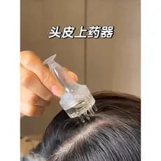 Minnow dispositivo de medicina do couro cabeludo cabeça terra Roll-On guia líquido crescimento do cabelo massagem cuidad