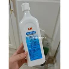 O leite de banho do Nordeste é tão fácil de usar a morte!Yuran Óleo de Fígado de Bacalhau Creme de Banho Creme Hidratant
