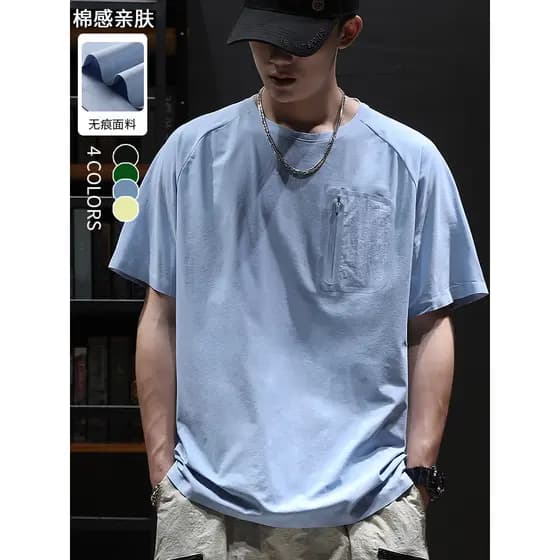 Algodão sentir camiseta de manga curta masculina 2026 verão fino de secagem rápida esportes Fitness correndo camiseta ta