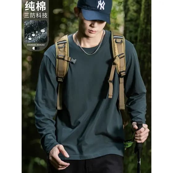 Algodão puro três-prova de manga comprida camiseta masculina 2026 outono Casual solto em torno do pescoço interior fino