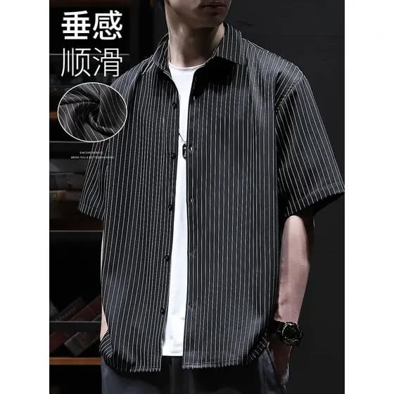 Verão listrado camisa de manga curta masculina estilo Hong Kong solto Casual mais gordura plus size camisa tamanho grand