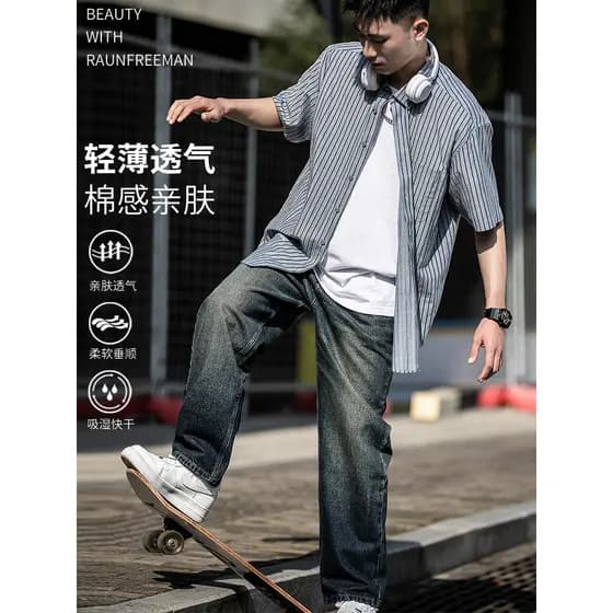 Verão japonês camisa de manga curta masculina fino listrado algodão Casual lapela camisa solta tamanho grande Anti-rugas