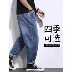 Calças de brim masculinas primavera outono estiramento Casual em linha reta calças soltas mais gordura plus size gordo p