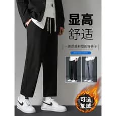 Calças masculinas estilo inverno calças retas soltas calças casuais masculinas outono inverno velo-fleece-calças esporti