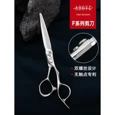 Tesoura de cabeleireiro genuína acima do chumbo superior, tesoura profissional para corte de cabelo, tesoura abrangente