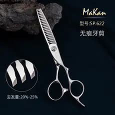 Tesoura de dente sem costura de Taiwan SP622 Tesoura de cabeleireiro Estilista de cabelo Corte de cabelo profissional Te