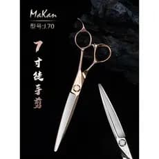 Taiwan MAKAN Tesoura de cabeleireiro 23cm Tesoura de secagem de cabelo J70 Tesoura plana Tesoura pura Tesoura grande Tes