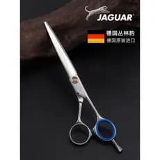 Alemão selva leopardo genuíno tesoura de cabeleireiro profissional tesoura de corte de cabelo plana tesoura reta guarniç
