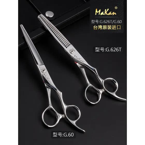 Taiwan MAKAN Genuíno Corte Plano G60 Estilista de Cabelo Dedicado Tesoura de Corte de Cabelo Profissional Tesoura de Cab