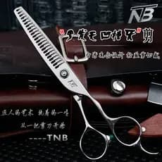 TNB tesoura de cabeleireiro genuína, sem costura, corte de cabelo Universal, estilo japonês, ajuste de textura, tesoura