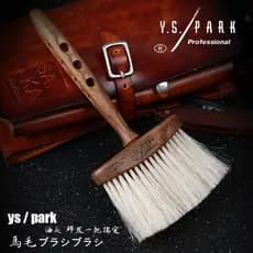 Japonês autêntico YSPARK escova de crina antiderrapante de madeira maciça YS504 escova de cabeça de óleo pescoço varredu