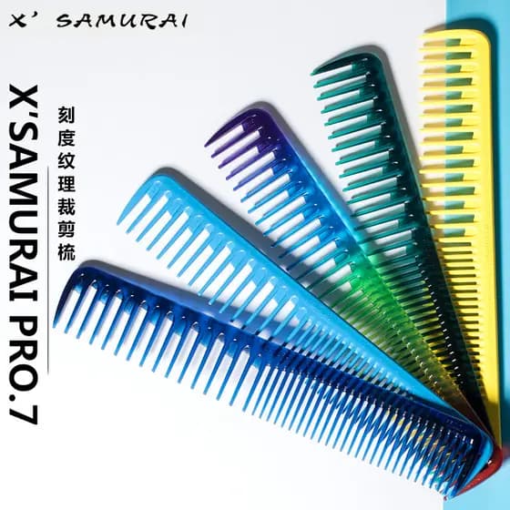 Japão importado Shibingwei pente de corte de dentes largos espaço texturizado PRO7 escala pente cabeleireiro dedicado