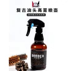 Eagle Castle Cabeleireiro Regador de alta pressão Spray de névoa fina Salão de cabeleireiro Estilista de cabelo Regador