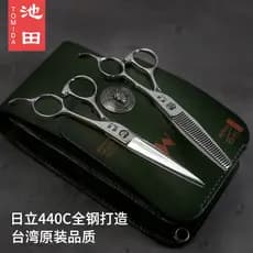 Taiwan autêntico Ikeda tesoura de cabeleireiro profissional corte de cabelo tesoura funcional sem costura tesoura de des