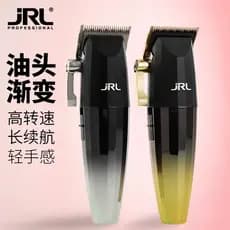 Máquina de cortar cabelo americana JRL2020c, cabeça de óleo, gradiente, barbear, máquina de cortar cabelo, loja de barbe
