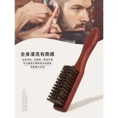 Barbearia masculina Retro óleo cabeça escova de cabelo varrendo escova escultura em madeira maciça barba varrendo escova