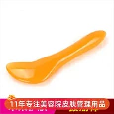 Resina cera de abelha tendão vara facial doméstico ponto Menstrual beleza vara massageador facial olho salão de beleza U