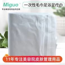 Toalha descartável para banho de pés, terapia de pés, pano de polpa de madeira não tecido, toalha descartável para pés,