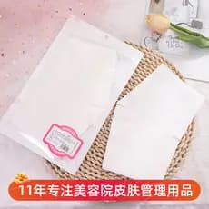 Máscara de pescoço longo papel seda Ultra-fino endurecimento remover linhas do pescoço grande máscara de papel cuidados