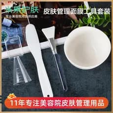 Coreia coreia produtos de gerenciamento de pele máscara de silicone tigela vara escova colher silicone transparente colh