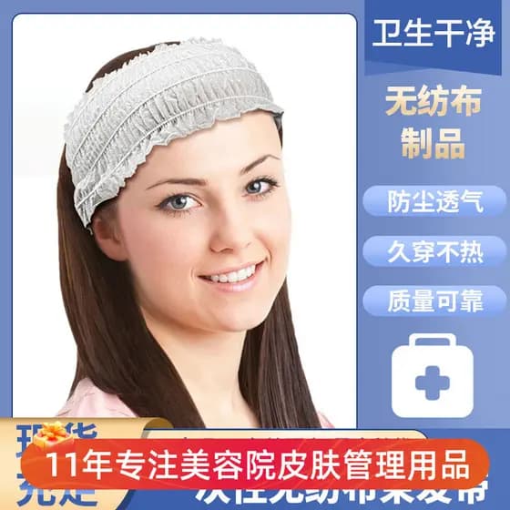 Descartável não-tecido bandana beleza SPA bandana Hotel Sauna banho bandana descartável salão de beleza