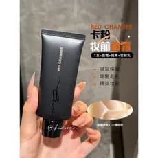 Serviço de maquiagem!R RC Natação Pedido Maquiagem Primer Creme Base Maquiagem Primer Hidratante Não É Fácil de Jam Pó P