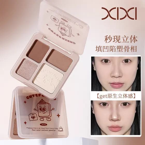 Xixixi Light Shadow representando paleta de contorno de quatro cores paleta de sombras abrangente tudo-em-um paleta Natu