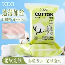 Xixixi Toner de algodão úmido com buraco aberto extensível, aplicação facial dedicada, extensível, abertura facial, almo
