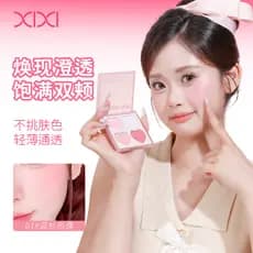 Xixixi Sinking Sweetheart Soft Mist Blush de quatro cores Estudante feminino Fácil de começar Natural Não é fácil de bor
