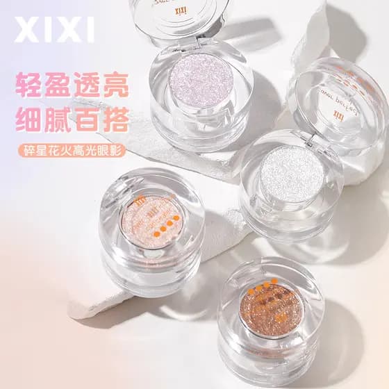 Xixixi fogos de artifício destaque sombra monocromática brilho fino perolado brilho cristal luar piscando puro desejo lo