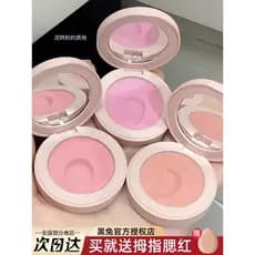 Hyntor preto coelho blush lama fosco Multi-Purpose lama Natural psiquiatra 2022 novo estilo sol vermelho blush roxo femi
