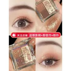 Thyra tanya paleta de sombras três cores pequeno arco-íris pouco bonito nova rosa nuvem escura goma nicho tanya loja pri