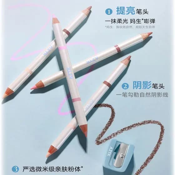 AZTK/Jingzhi Caneta de bicho-da-seda de duas cabeças multiuso iluminando sombra contorno caneta tridimensional Natural n