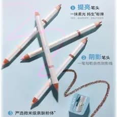 AZTK/Jingzhi Caneta de bicho-da-seda de duas cabeças multiuso iluminando sombra contorno caneta tridimensional Natural n