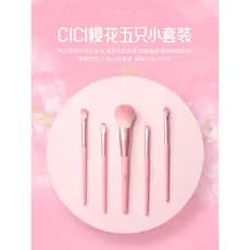 Cici Pincel de maquiagem para os olhos Pincel de maquiagem para os olhos Conjunto de pincéis Sakura Conjunto de pincéis