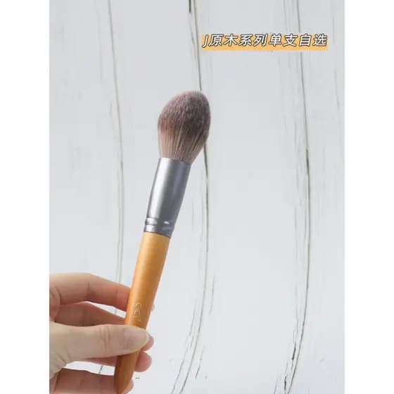 Cici Pincel de maquiagem J Log Variety Pincel de sombra Pincel de pó solto Pincel de Blush em pincel Facial grátis 239 P